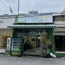 신당 핫플 핍스마트 트렌디한 신당옷가게 가볼만한 곳 추천
