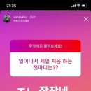 신짱쭈꾸미 이미지