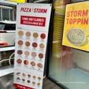 백초당약국 이미지