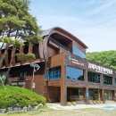 김해목재문화체험장 이미지