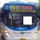 세영리첼 사거리A 이미지