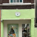 (주)씨플랜트컴퍼니 | 서울 망원동 망리단길 소품샵 포레스트 컴퍼니