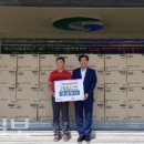 유경상사 대경일보