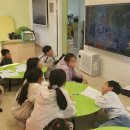 비아미래지역아동센터 이미지