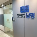 주민세탁 이미지