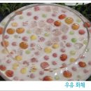 위대한밥상 이미지