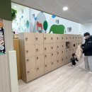 오감만족 책놀이터 | 충북 음성 오감만족 새싹체험장 후기 아기랑 가볼만한곳 30개월, 45개월 아이와 함께 예약방법과 주차...