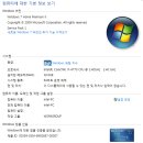 가이드컴퓨터서비스 이미지