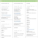 계룡산약국 | [oladeoro.com] 2025.1.9일 2부 체험단 모음입니다.