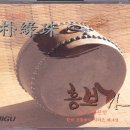 박록주로-1 이미지