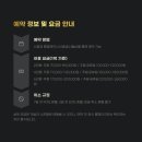 150-4-000120 이미지