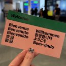 Art body | [뉴욕] 뉴욕 현대 미술관 The Museum of Modern Art(MoMA) / 현대카드 앱카드 무료입장 후기