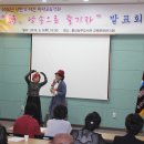 시, 낭송으로 즐기자 이미지