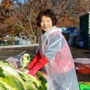 거창노인전문요양원 이미지