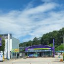 우리마트가좌 이미지