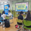 안양여자중학교 이미지