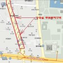 대일부동산 이미지