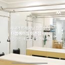 에이더블