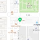 황태낙지가(직영점) 이미지
