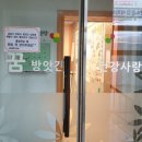 가양4종합사회복지관 이미지