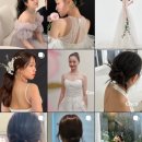 코코헤어스튜디오 네이버블로그