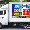 경산광고 이미지