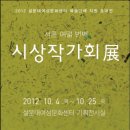 여성문화센타 이미지