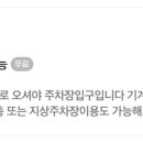 채우다뷰티 네이버블로그
