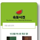 홈아틀리에