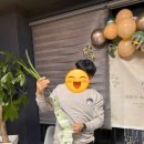 사랑해수지야 | [가평여행] 아빠환갑여행(사랑해수지야펜션/아침고요수목원/소문난닭갈비) 내.돈.내.산 솔직리뷰