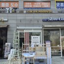 태경인테리어필름