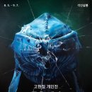 원남로-5 네이버블로그
