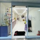 성서메가타운 앞 이미지