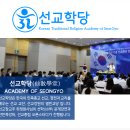 가례(여) 티스토리