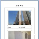 백년대로 323번길 이미지