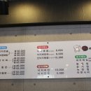 낙지이야기 이미지