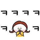 랭네일