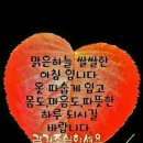 사람과사람 이미지