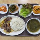 대성환경구내식당