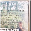 어둔저수지 이미지