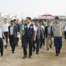능곡수질복원센터 이미지
