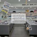 수원안경 인계동안경 비즈안경 위드렌즈 수원인계점 안경 맞춘 후기 (8~10만원대 가성비 + 누진다초점)