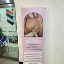 템즈 | 대전 둔산동 피부 맞춤케어, 템즈스킨 관리 후기