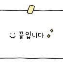 아몽즈커피김해 이미지