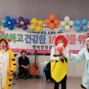 남지요양병원