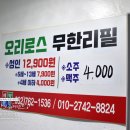 마마손 이야기 이미지