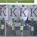 마산아재