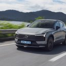 네바퀴카서비스 이미지