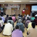 동두천요양원(정신요양시설) 이미지