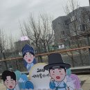 수서에서 SRT 타고 부산 갑니다 이미지